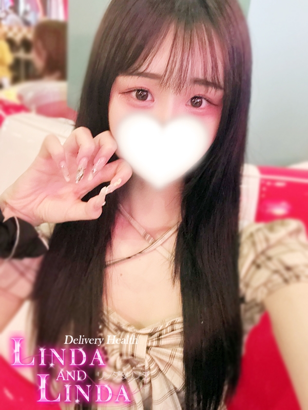 うらら